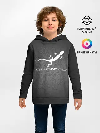 Детское худи / Audi qauttro