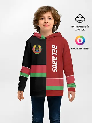 Детское худи / Belarus