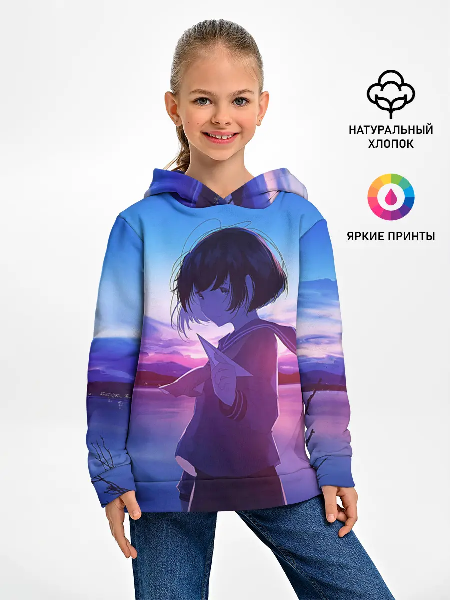 Детское худи / Anime Sunset
