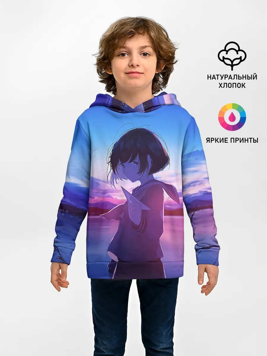 Детское худи / Anime Sunset