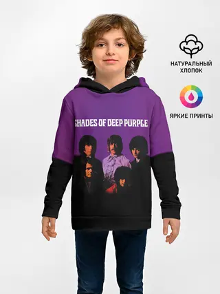 Детское худи / Shades of Deep Purple