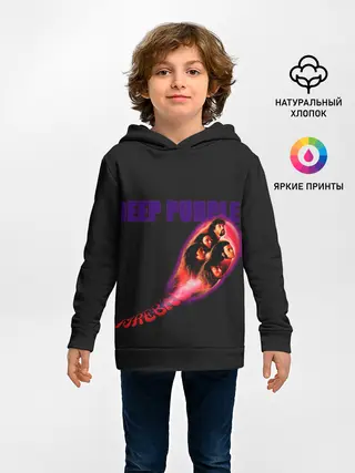 Детское худи / Deep Purple