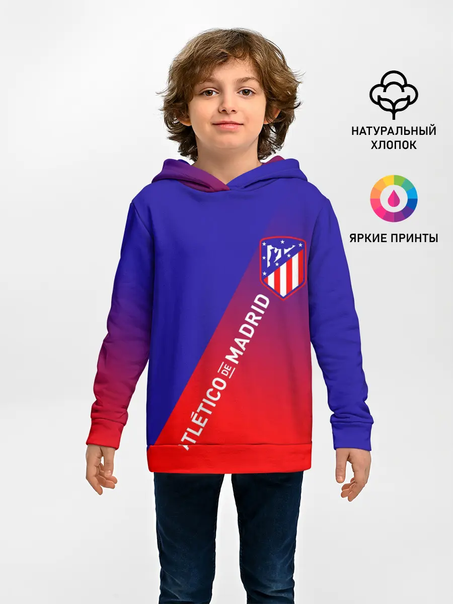 Детское худи / ATLETICO DE MADRID / АТЛЕТИКО