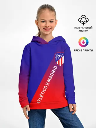 Детское худи / ATLETICO DE MADRID / АТЛЕТИКО