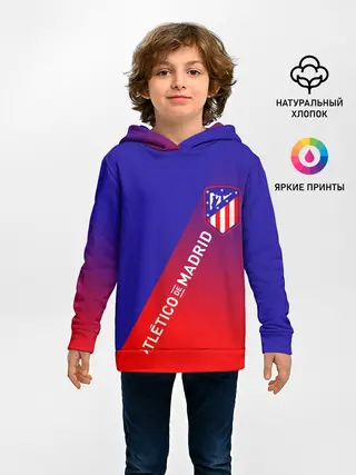Детское худи / ATLETICO DE MADRID / АТЛЕТИКО