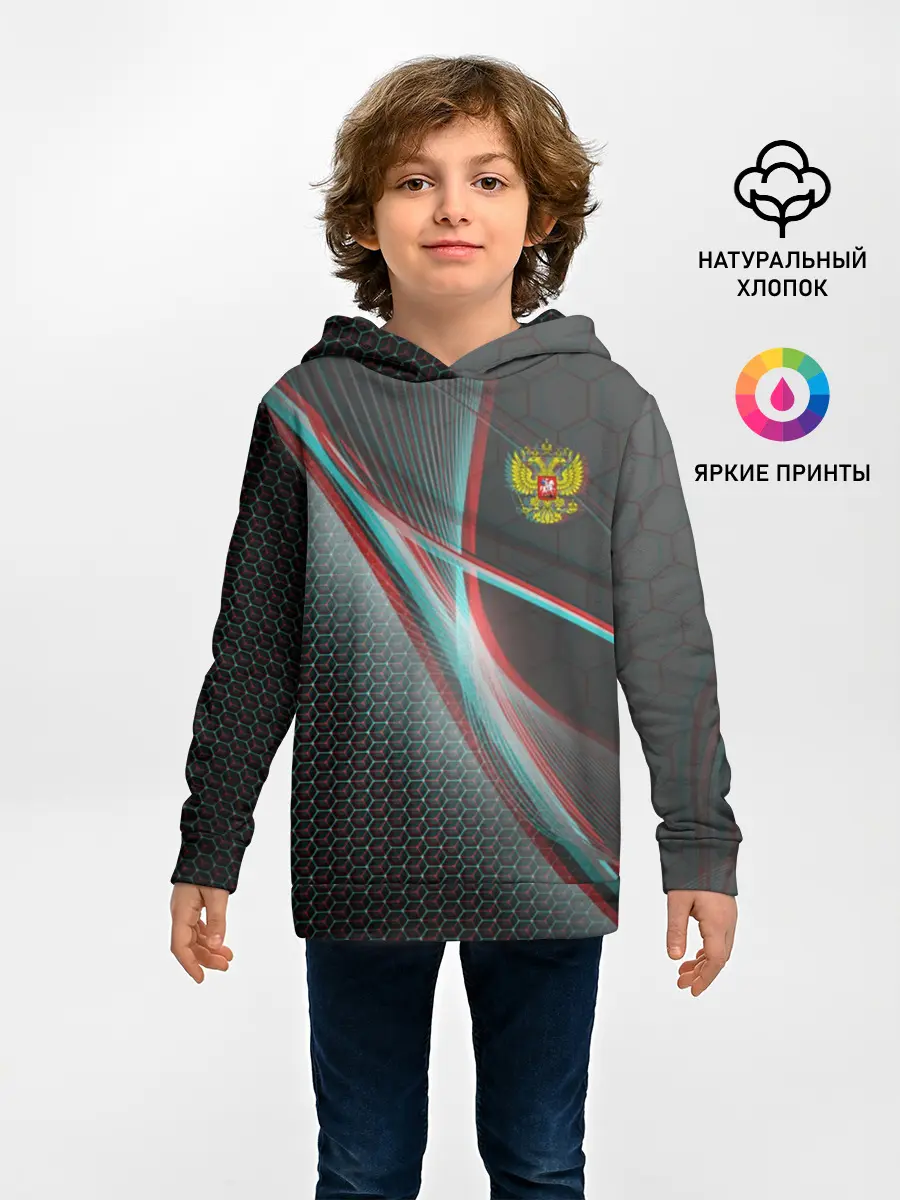 Детское худи / RUSSIA.