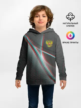 Детское худи / RUSSIA.
