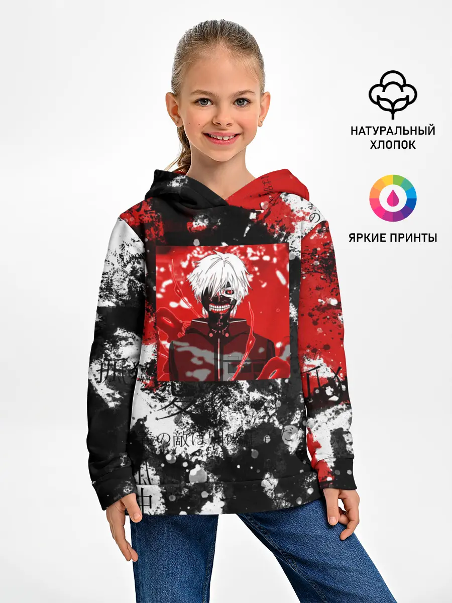 Детское худи / Кен канеки