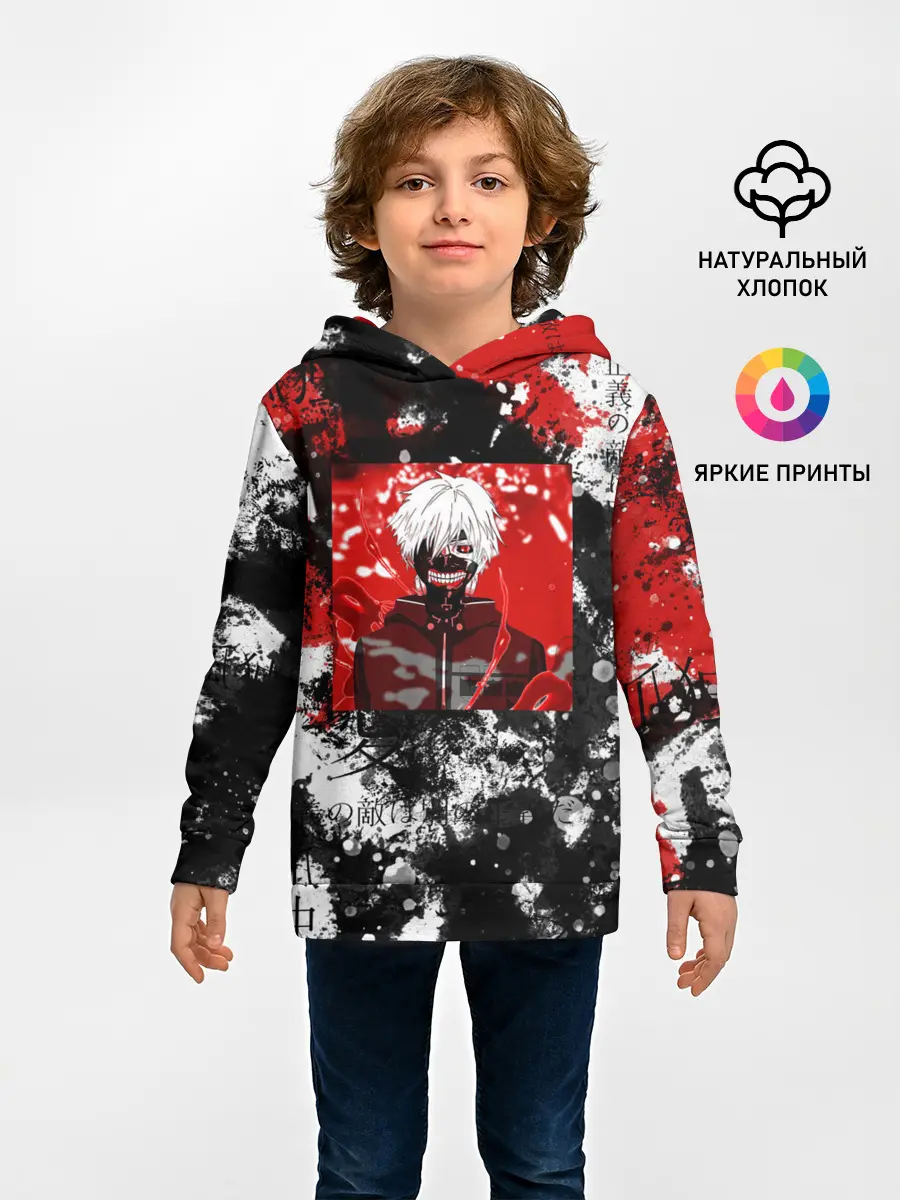 Детское худи / Кен канеки