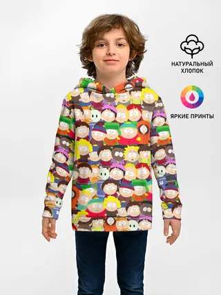 Детское худи / ЮЖНЫЙ ПАРК | SOUTH PARK