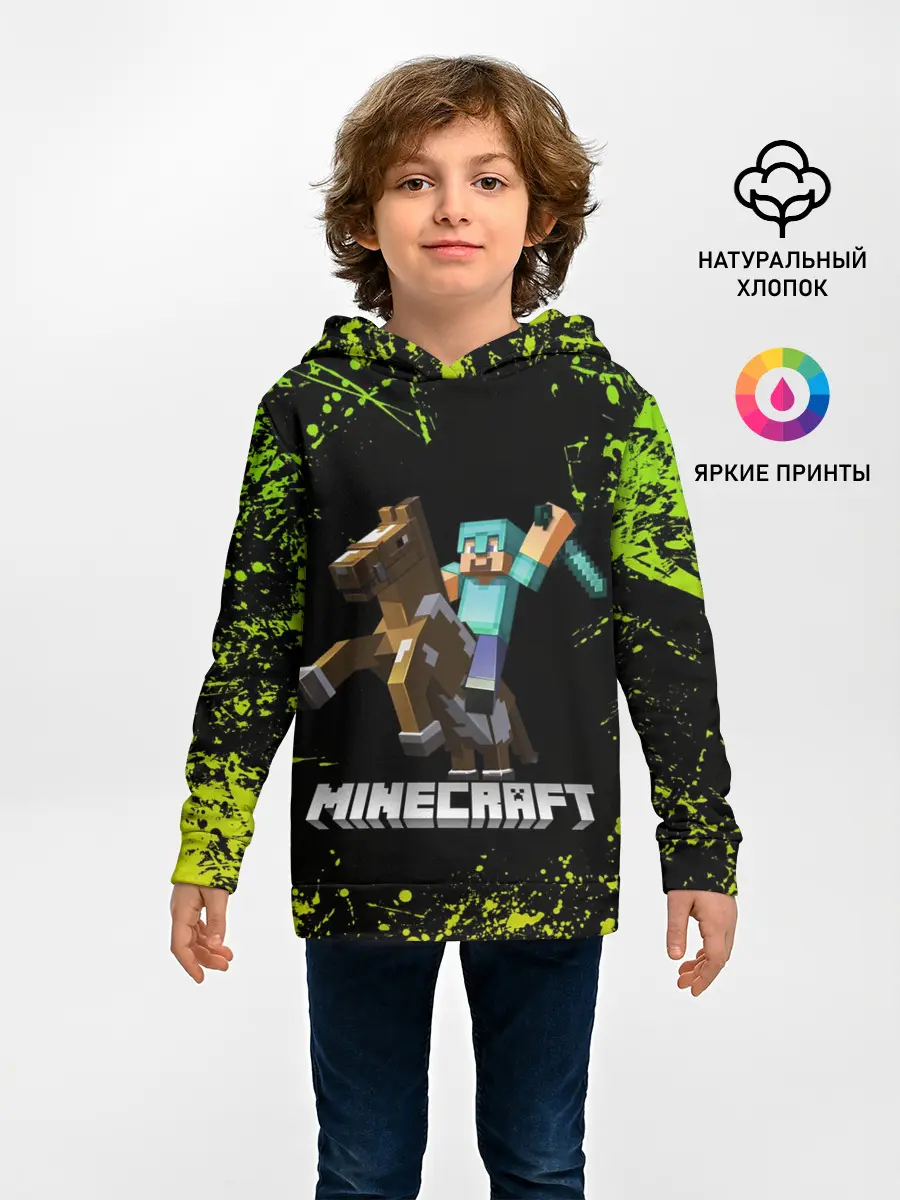 Детское худи / Minecraft / Майнкрафт
