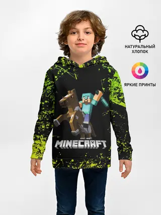 Детское худи / Minecraft / Майнкрафт