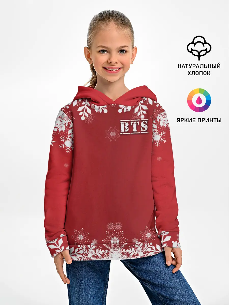 Детское худи / BTS праздничный