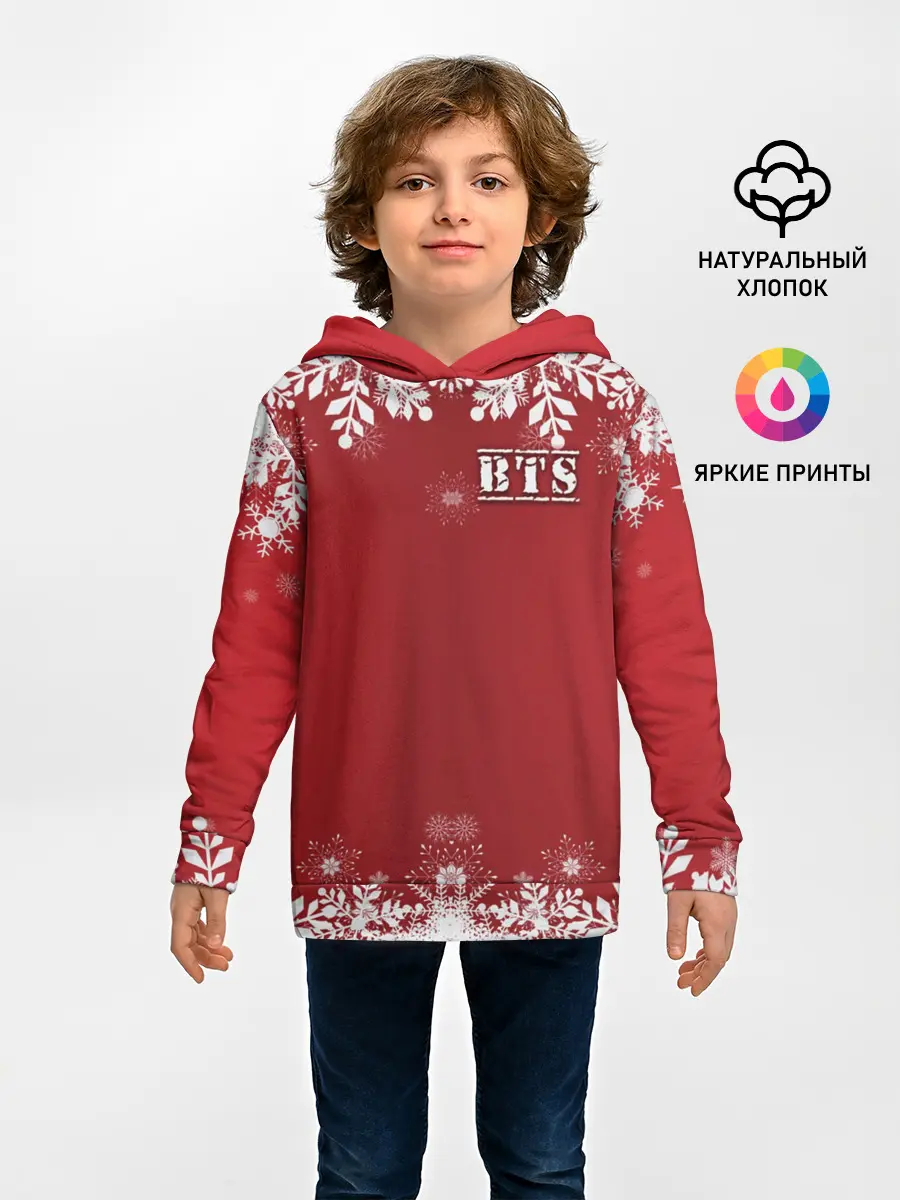 Детское худи / BTS праздничный