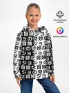 Детское худи / Иероглифы джоджо чернобелые