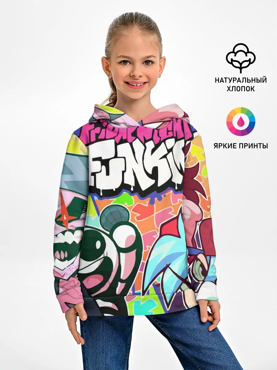 Детское худи / Friday night funkin
