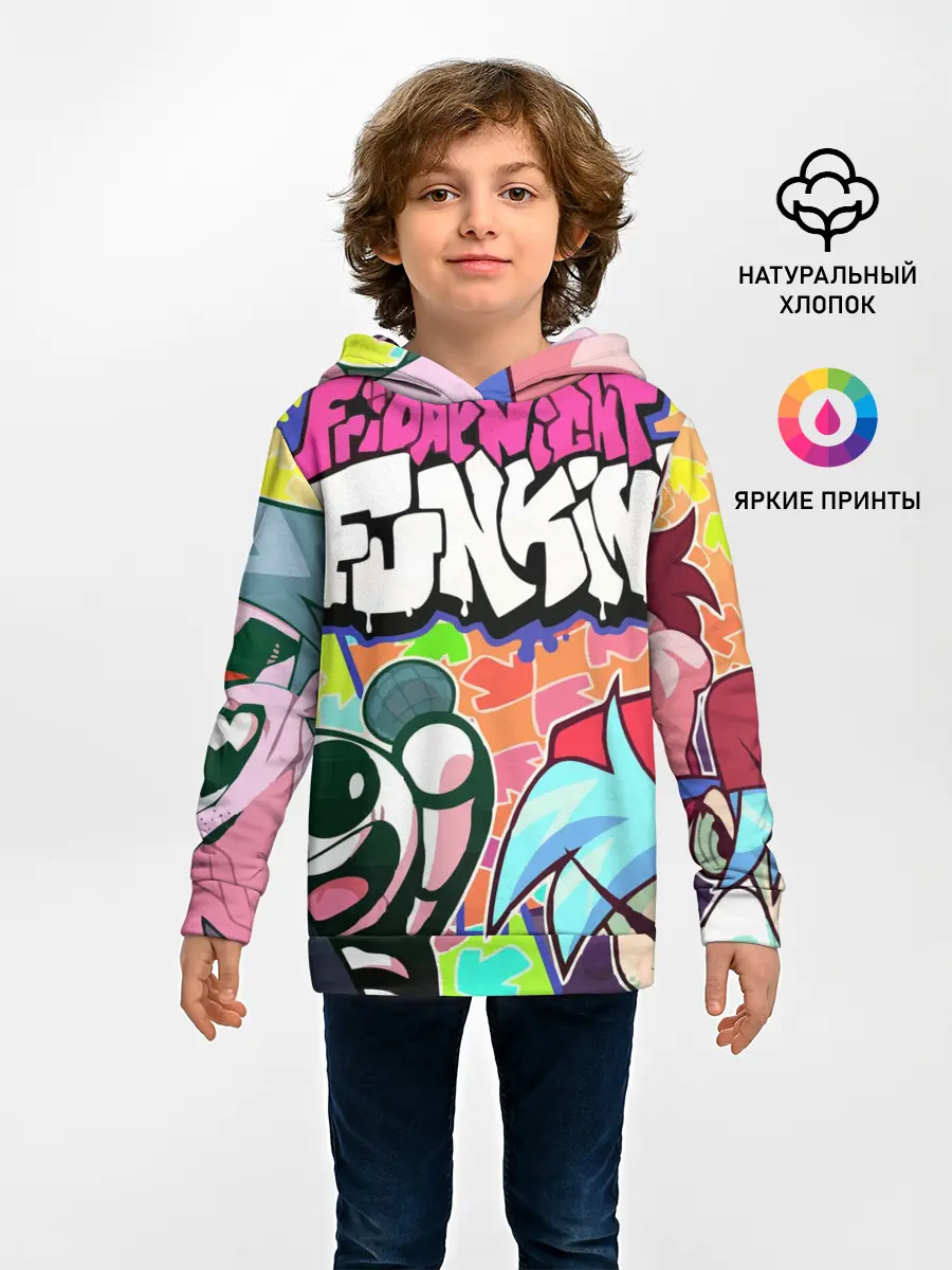 Детское худи / Friday night funkin