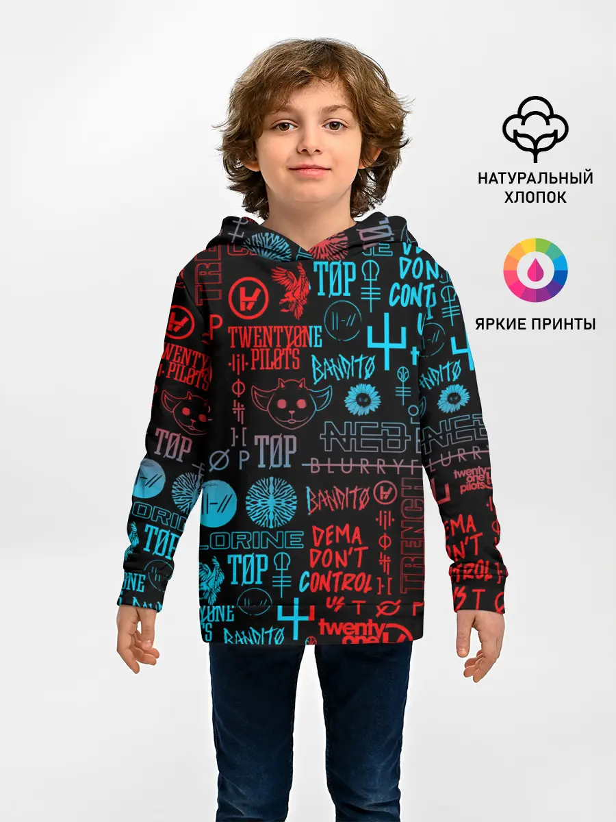 Детское худи / TWENTY ONE PILOTS