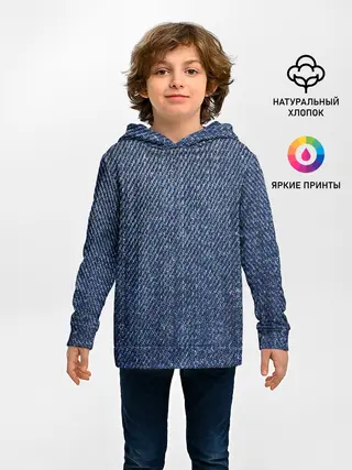 Детское худи / Джинса