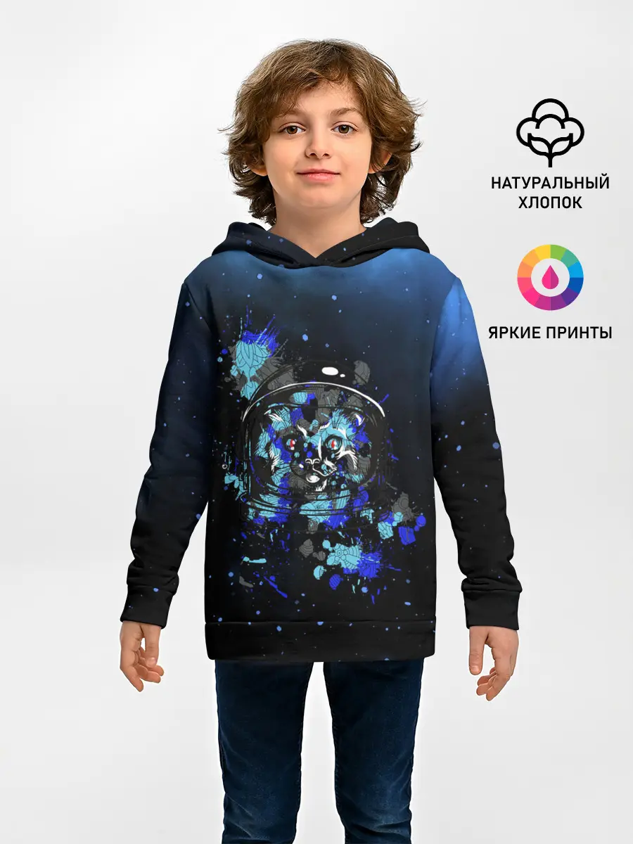 Детское худи / Космический кот