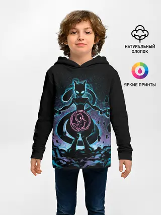 Детское худи / The Legend is Back