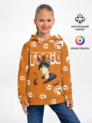 Детское худи / Тобио Кагеяма корона Haikyuu!!