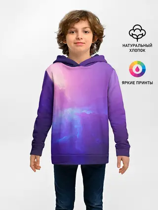 Детское худи / Туманность