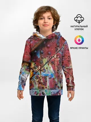 Детское худи / Rust 2022 vanguard