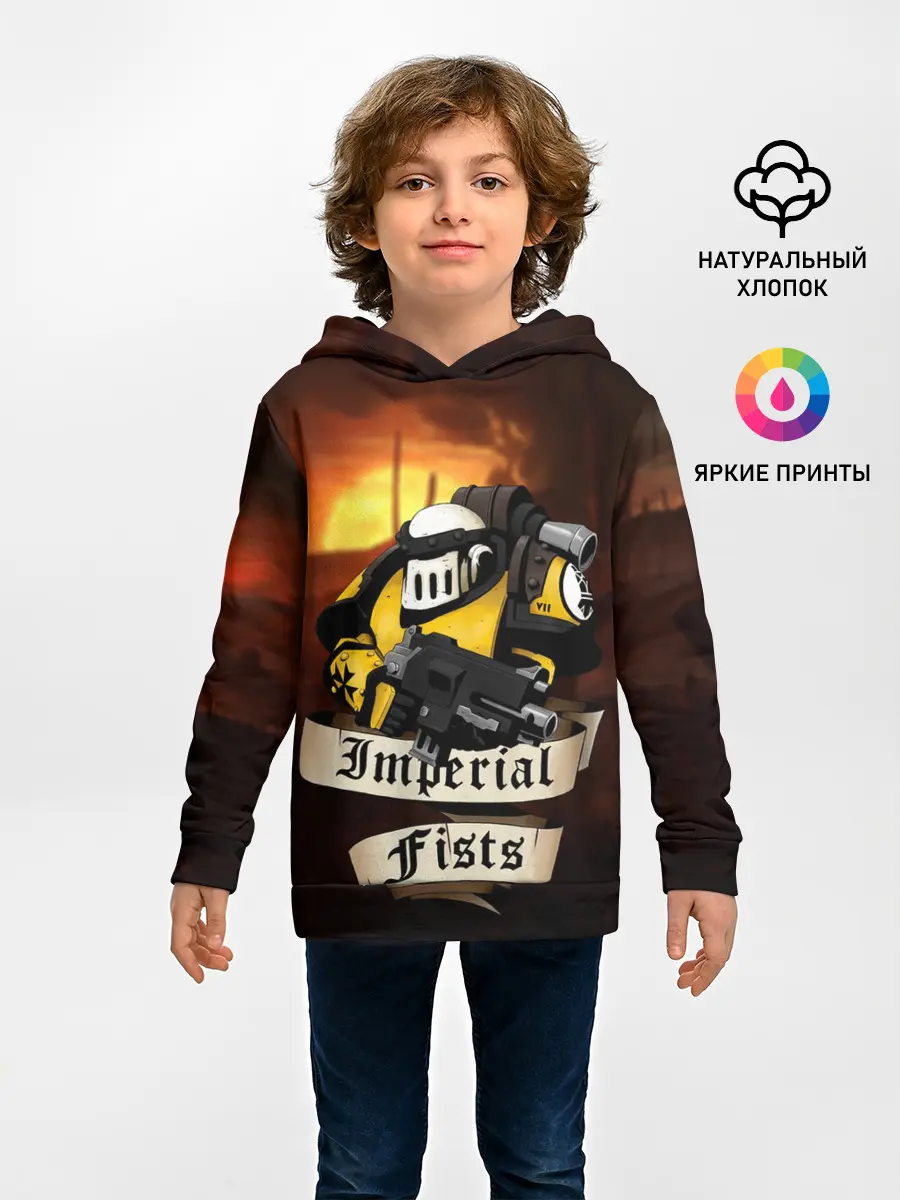 Детское худи / Imperial Fists