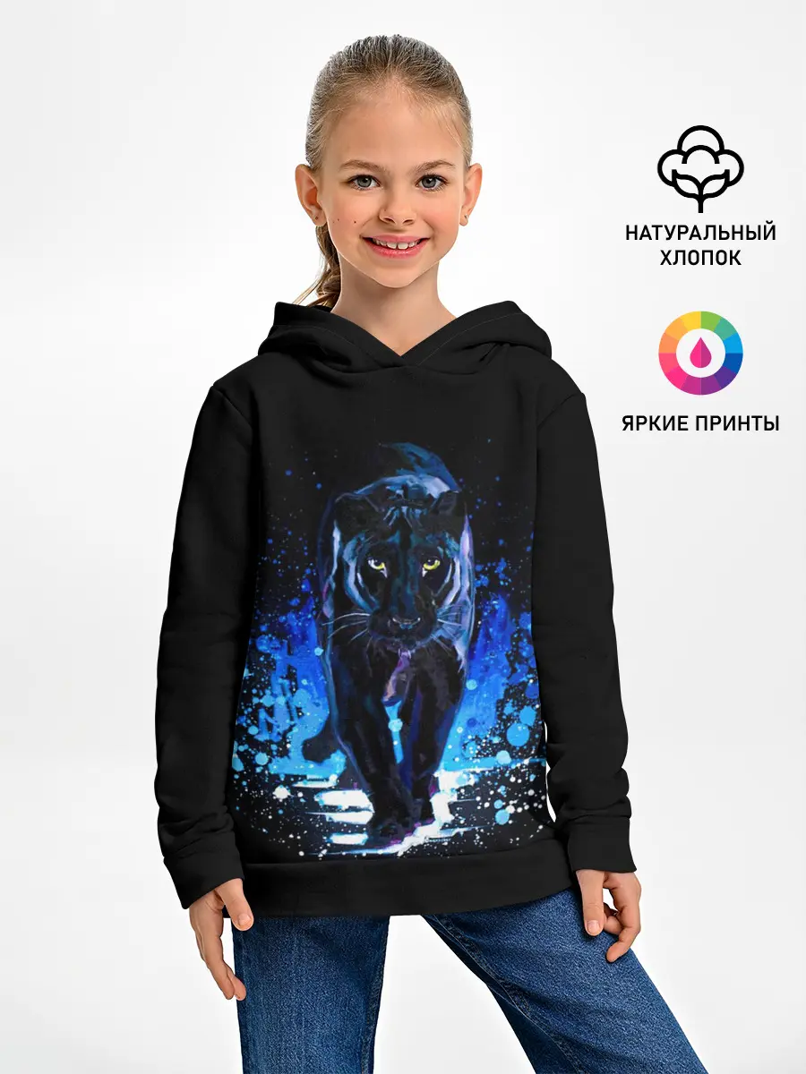 Детское худи / Черная пантера пятна краски