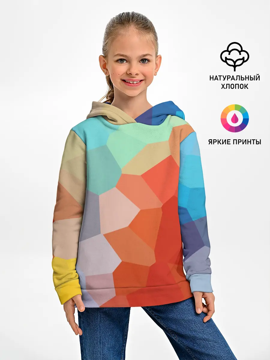 Детское худи / Пикси кристаллы