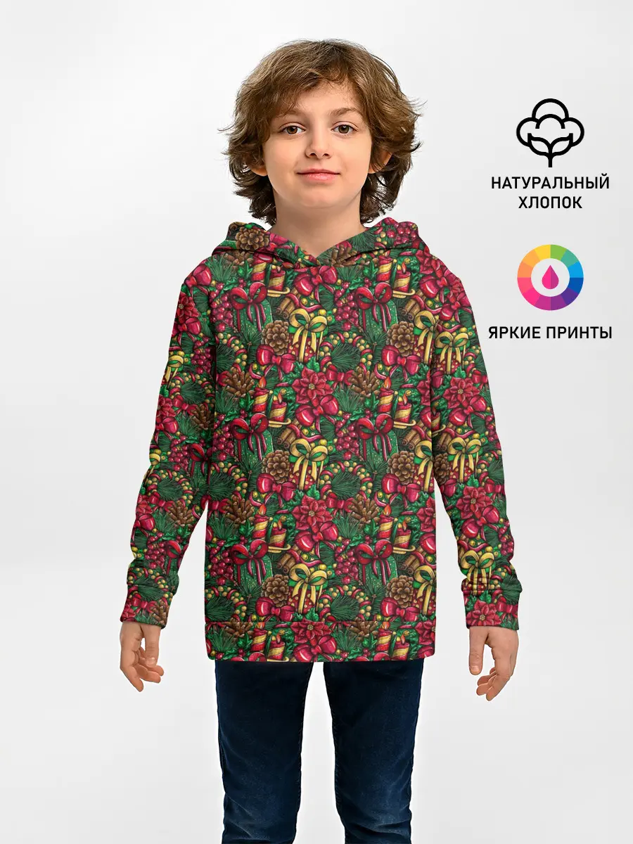 Детское худи / Merry Christmas