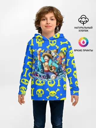 Детское худи / Веселый Монки. Синий фон череп и кости