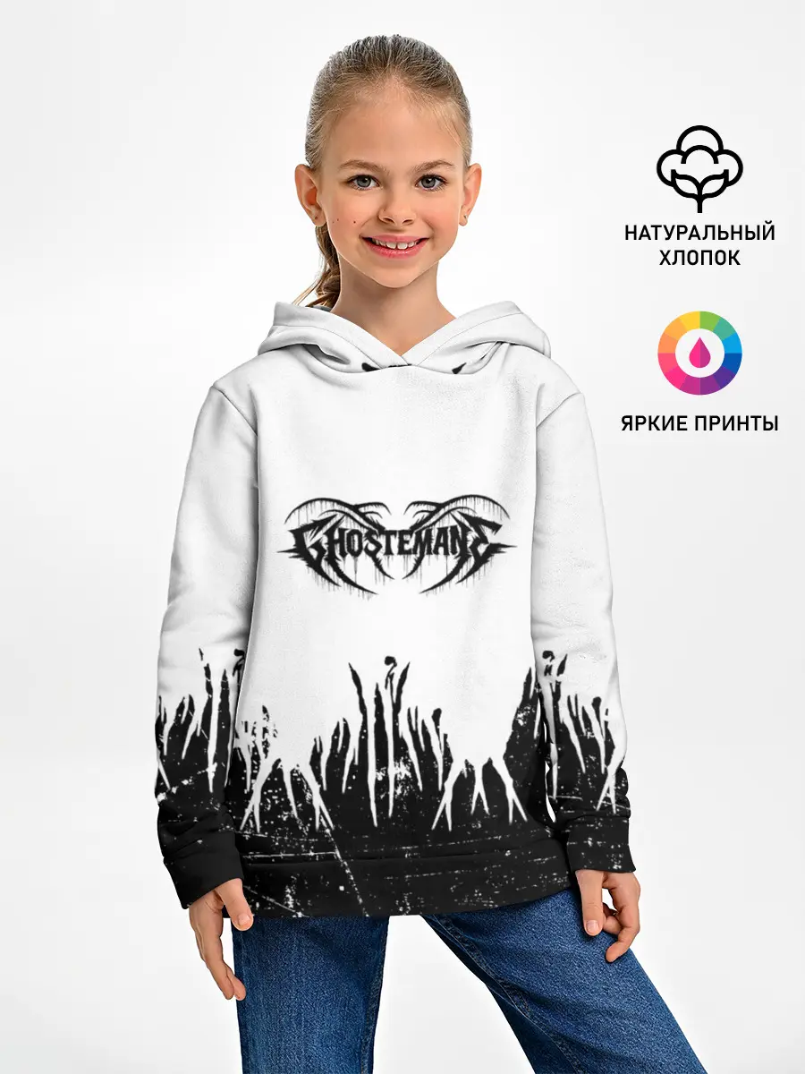 Детское худи / GHOSTEMANE