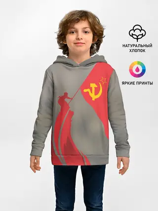 Детское худи / День победы Рейхстаг