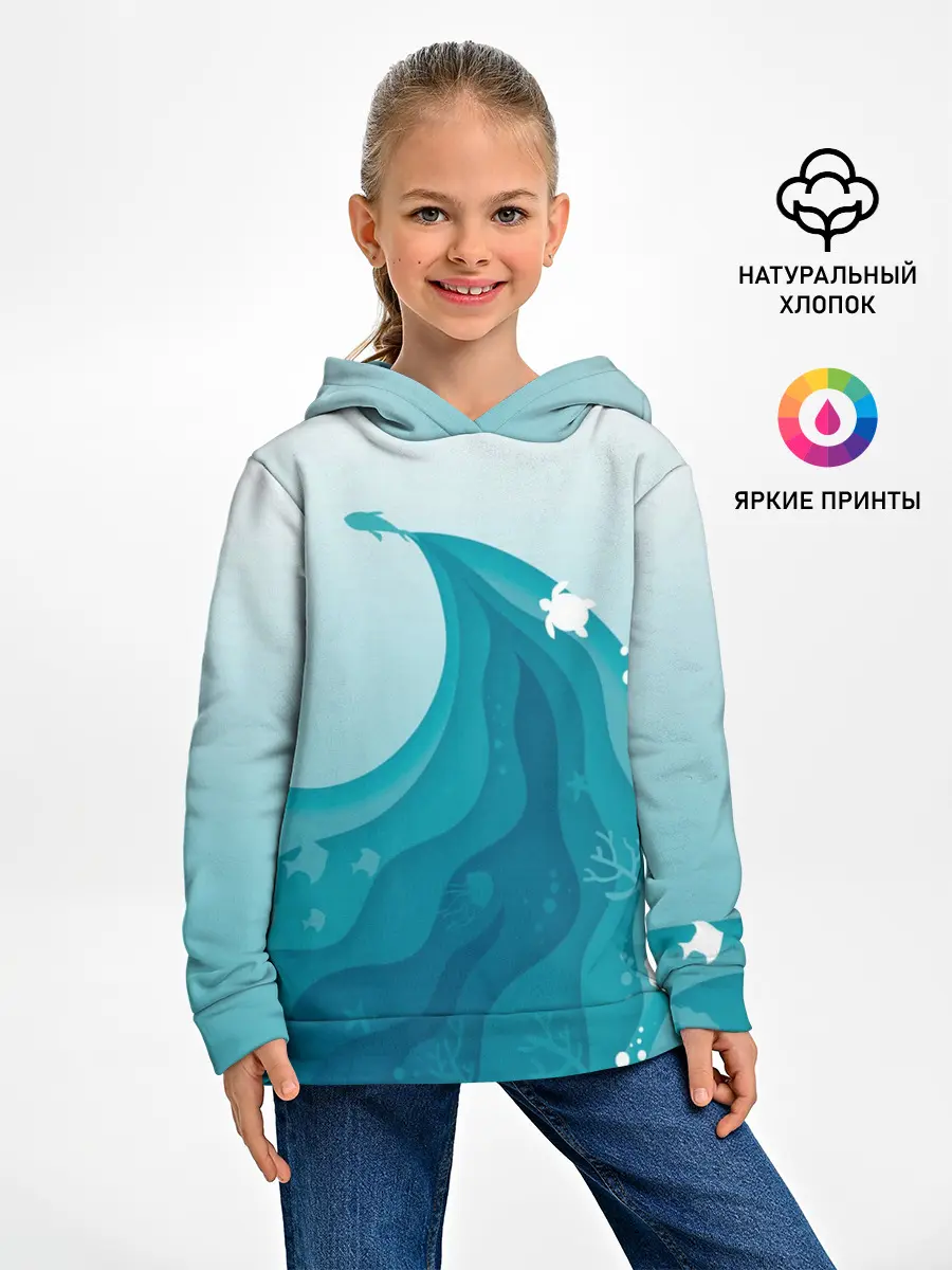 Детское худи / Морские жители