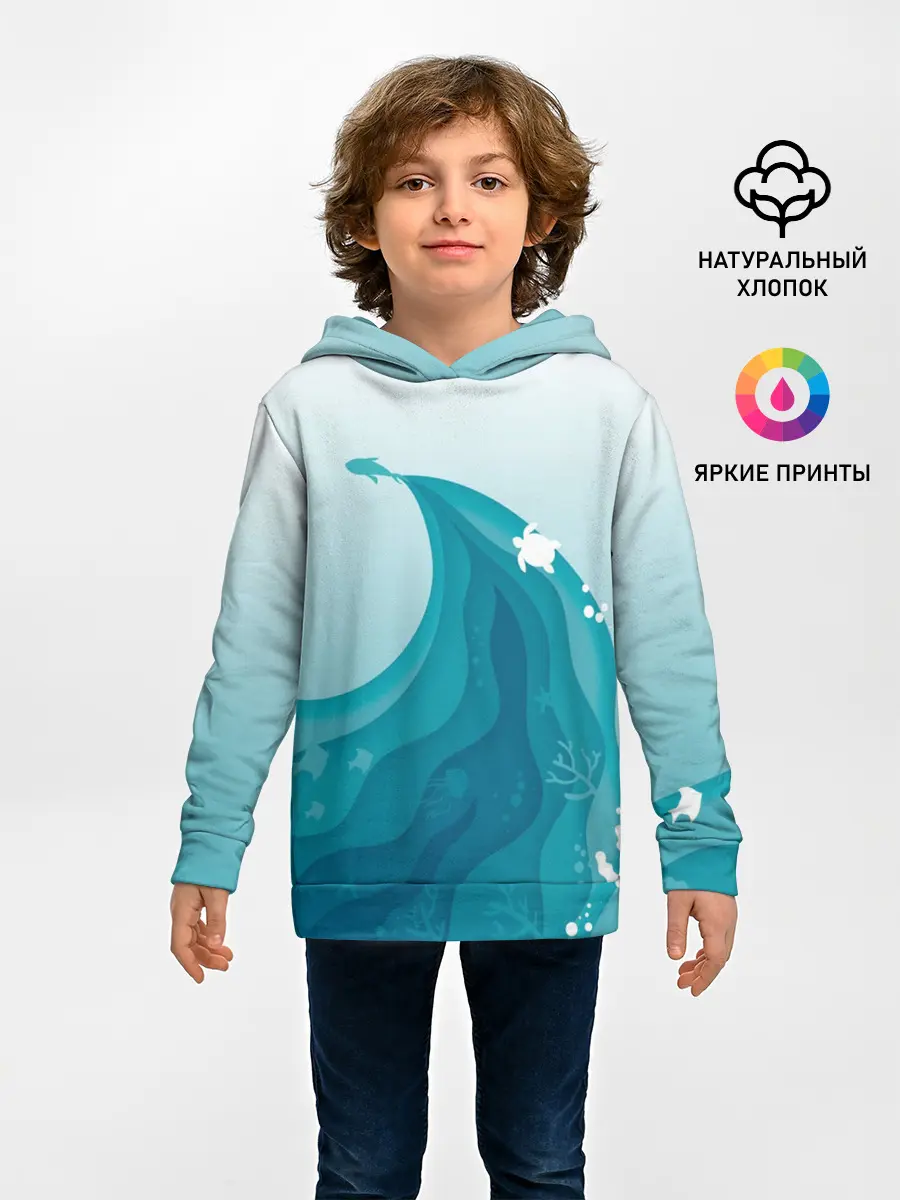 Детское худи / Морские жители