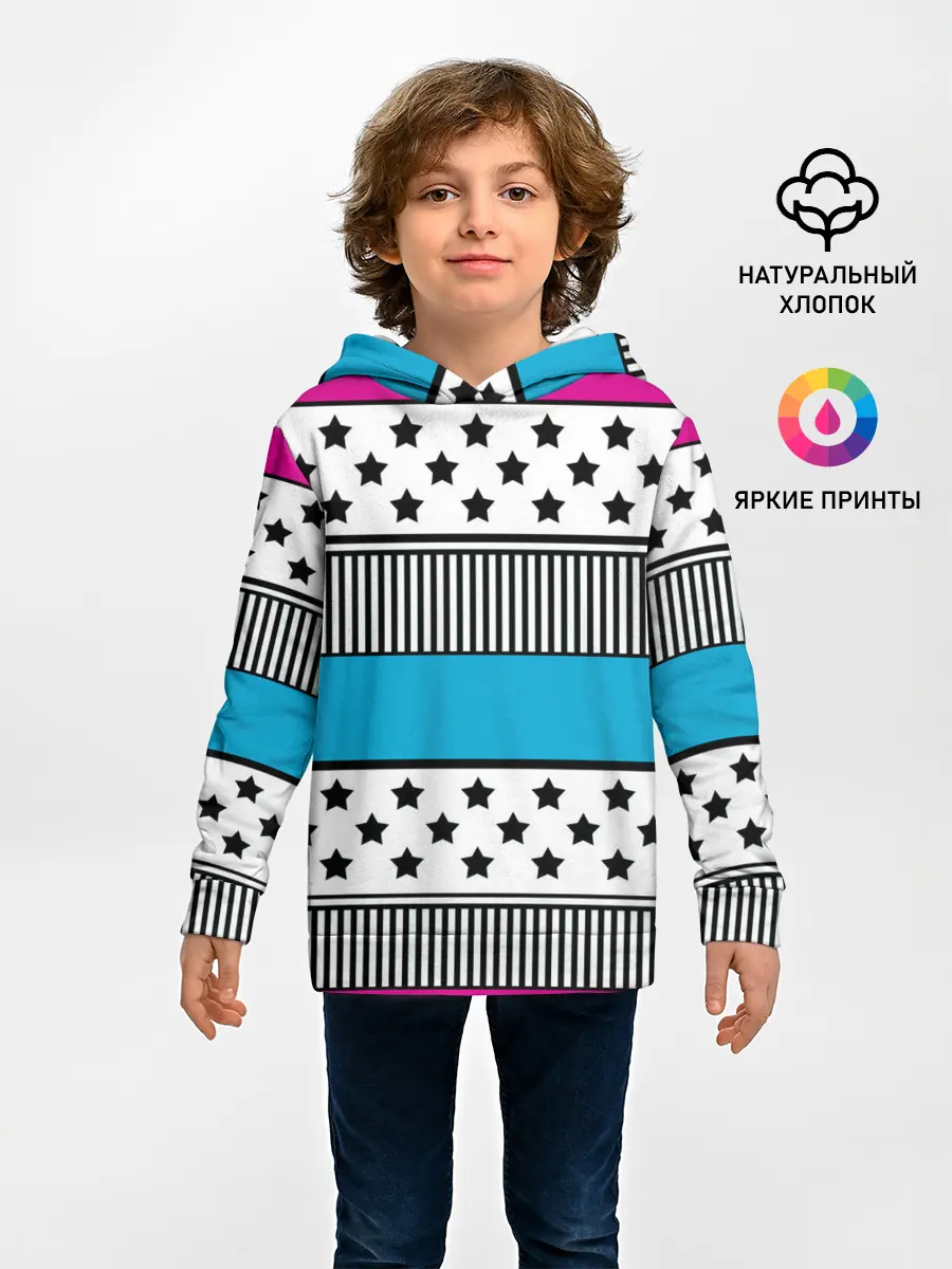 Детское худи / Молодежный современный узор