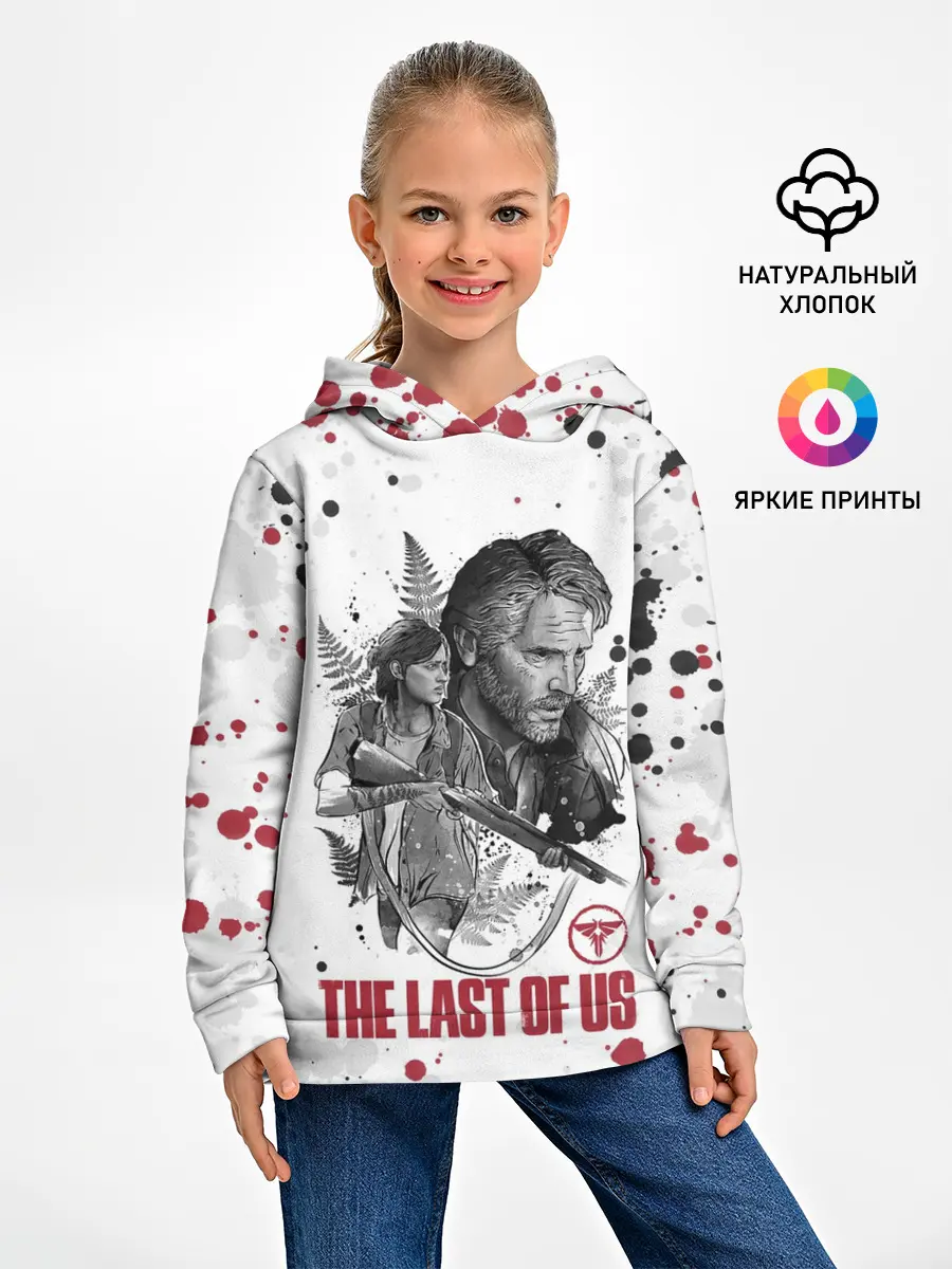 Детское худи / The Last of Us
