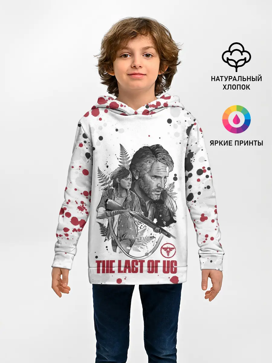 Детское худи / The Last of Us