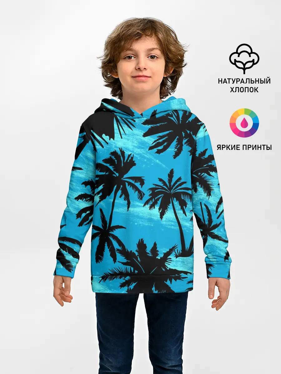 Детское худи / Пальмы в Горизонте
