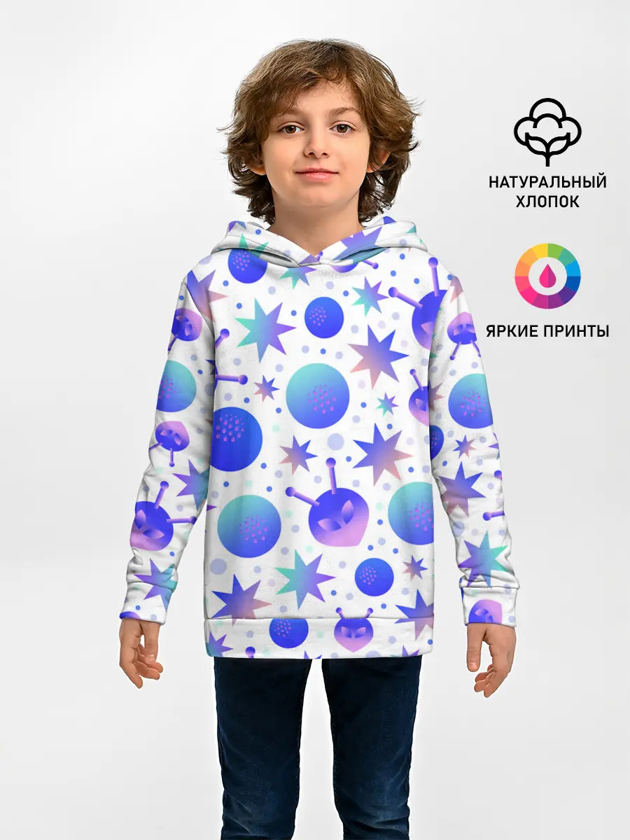 Детское худи / Яркая галактика