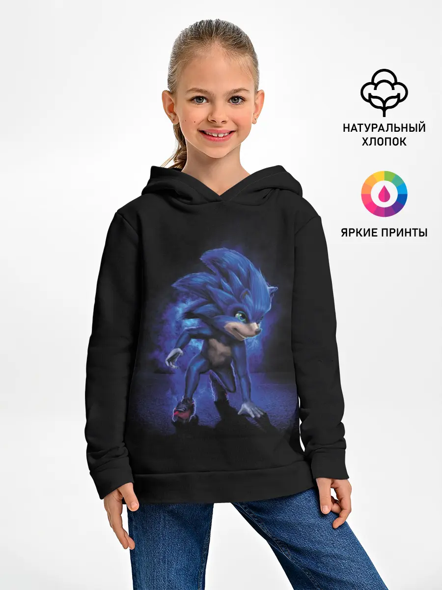 Детское худи / Соник