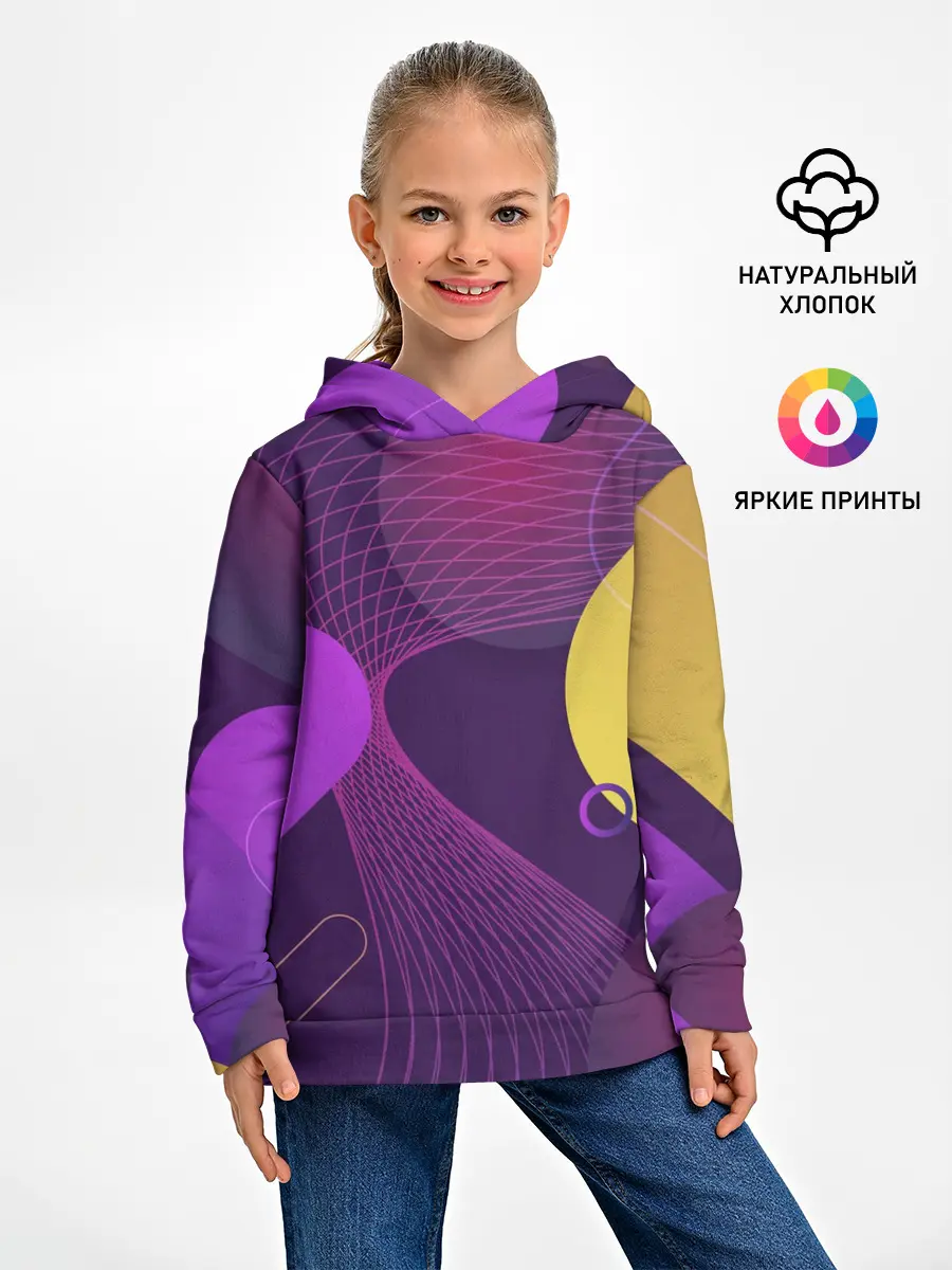 Детское худи / ГЕОМЕТРИЧЕСКИЕ ЛИНИИ