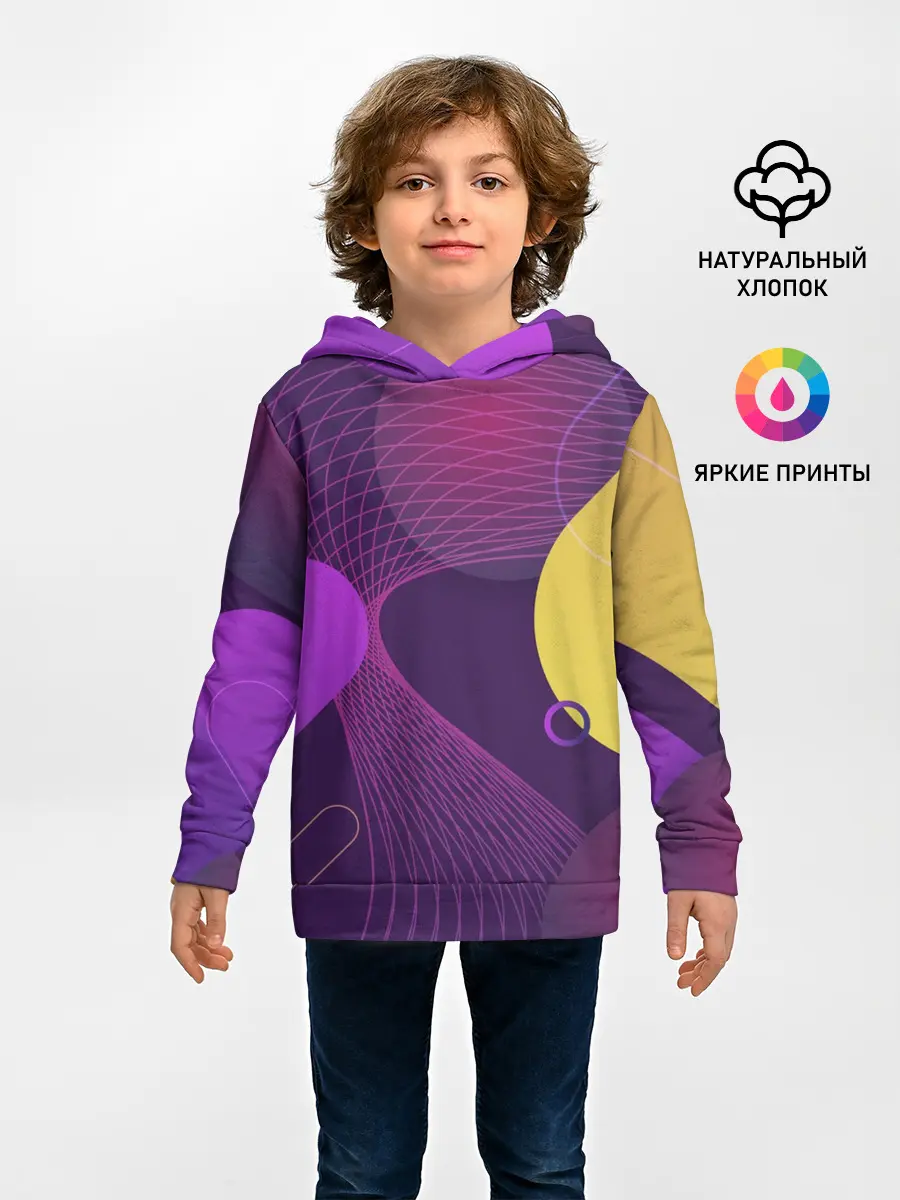 Детское худи / ГЕОМЕТРИЧЕСКИЕ ЛИНИИ