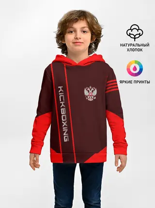 Детское худи / Kickboxing