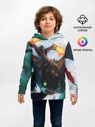 Детское худи / как приручить дракона
