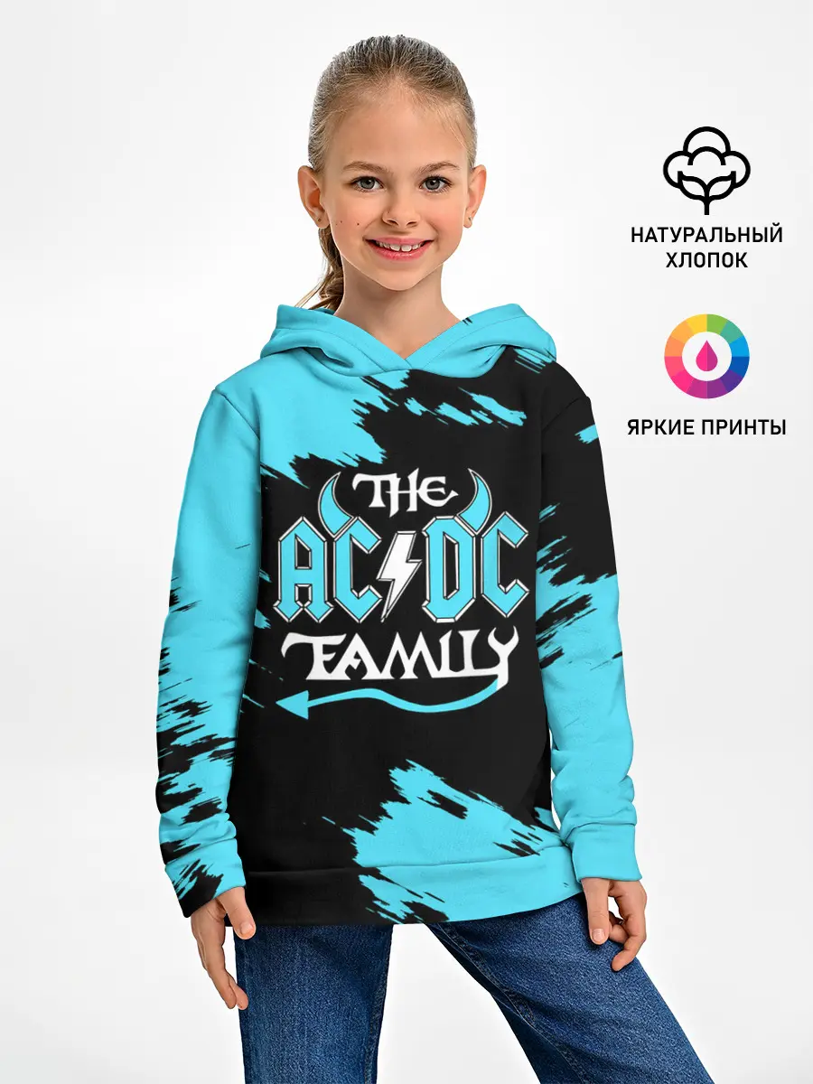 Детское худи / The AC/DC famely