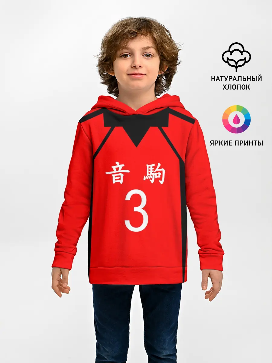 Детское худи / НЕКОМА 3 | NEKOMA