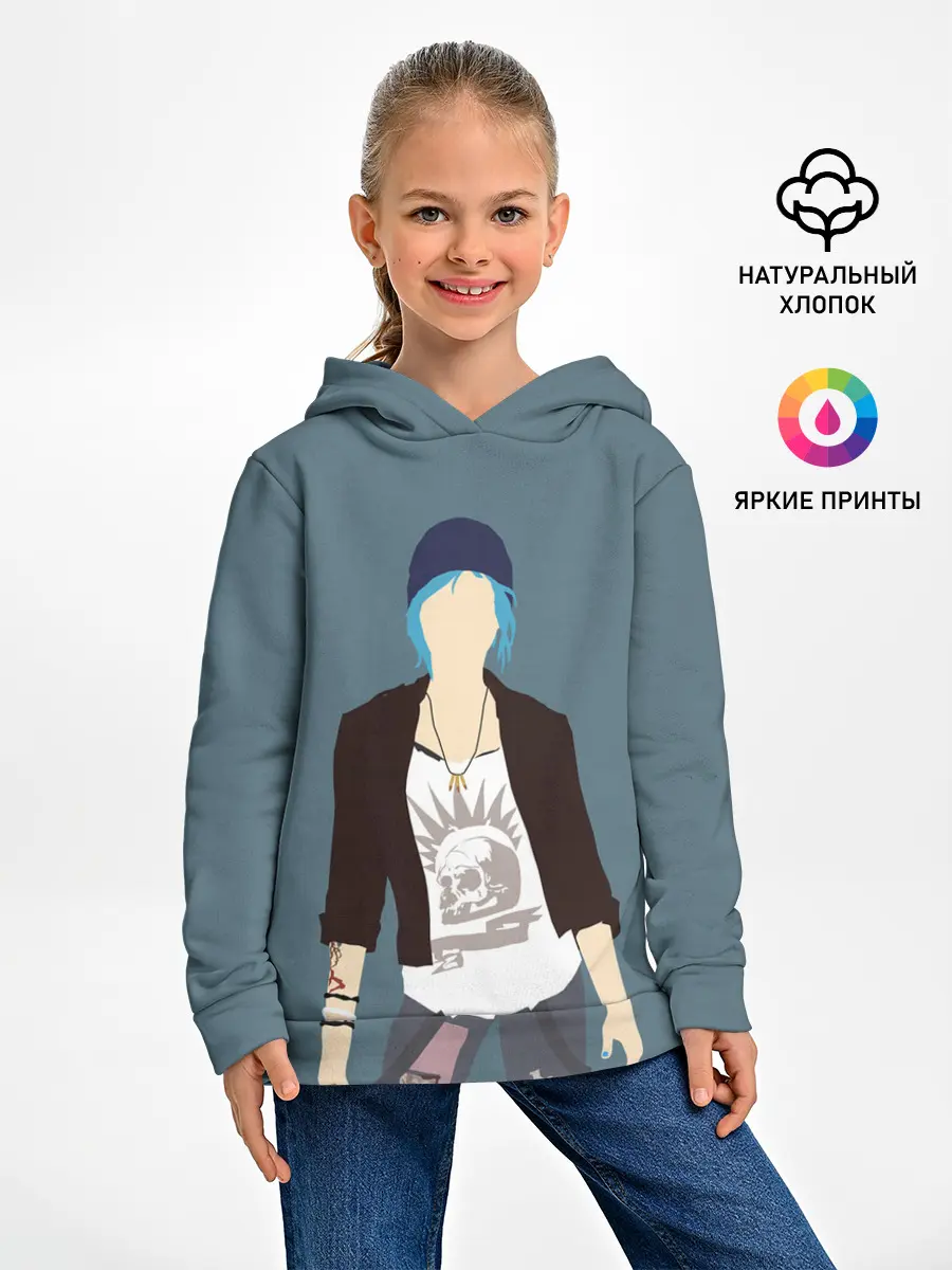Детское худи / Хлоя Прайс